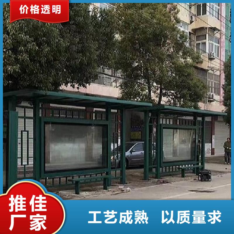 智能候车亭价格-可按需定做实力商家