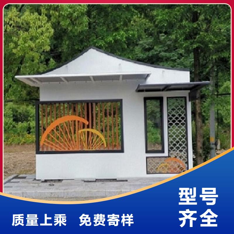 智能候车亭现货即发长期供应