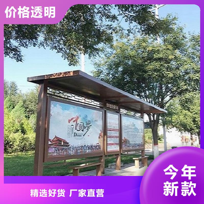 不锈钢公交站台_省心省钱材质实在