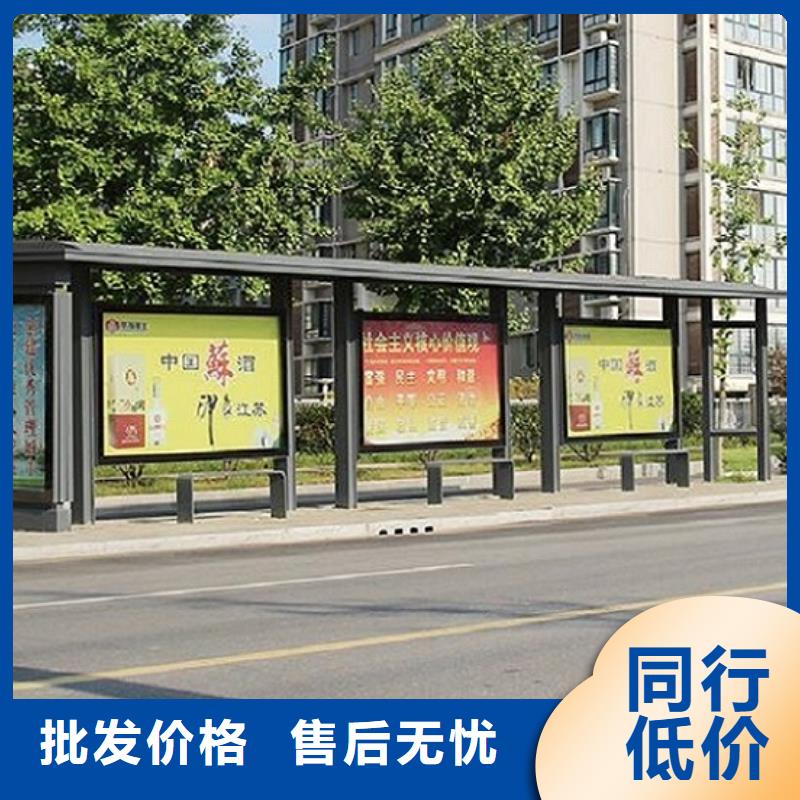 不锈钢公交站台品质甄选现货销售