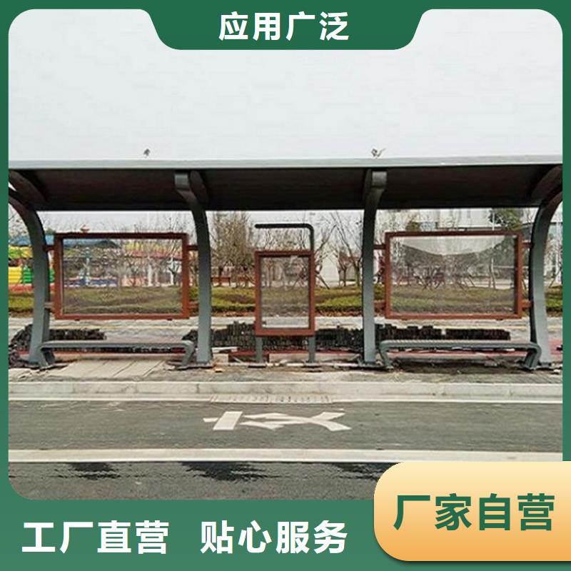 不锈钢公交站台服务完善同城品牌
