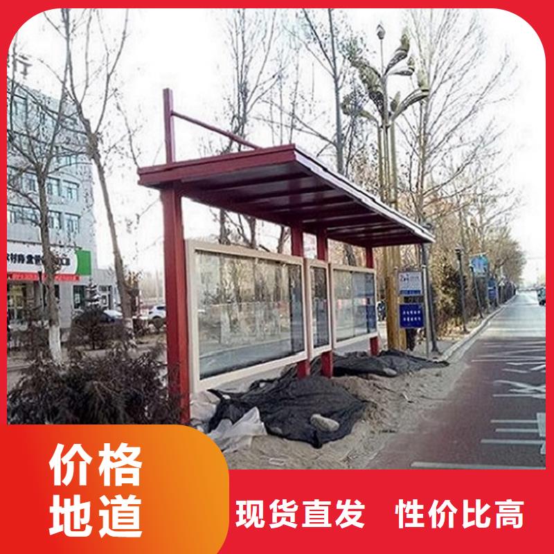 ​不锈钢公交站台深受客户信赖本地范围品牌