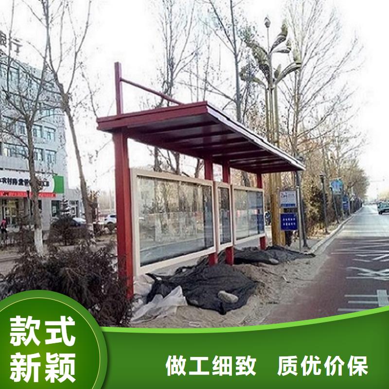 优惠的不锈钢公交站台批发商专业供货品质管控