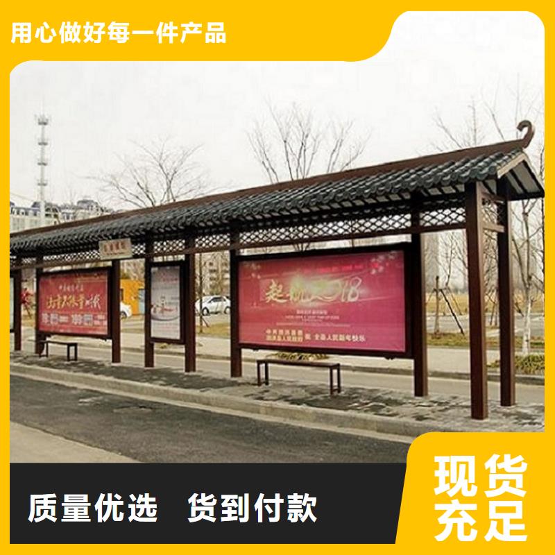 不锈钢公交站台2025畅销新品本土供应商