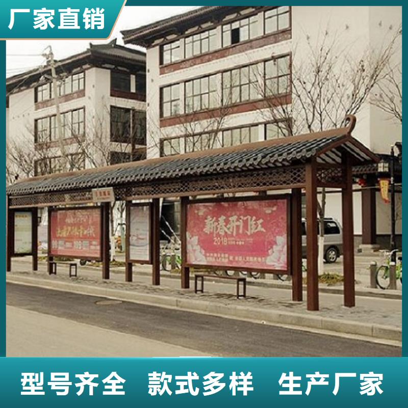 不锈钢公交站台厂家供应商使用寿命长久