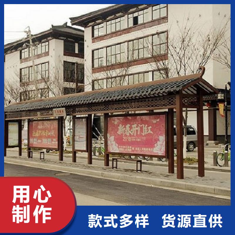 不锈钢公交站台采购_不锈钢公交站台卓越品质正品保障