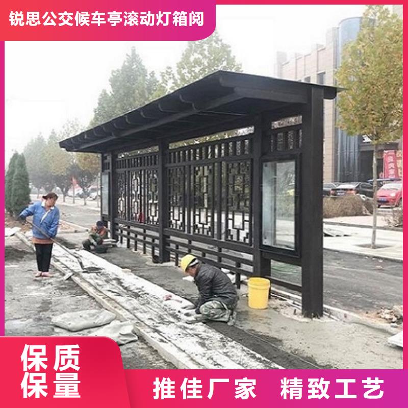 生产不锈钢公交站台的经销商当地生产厂家