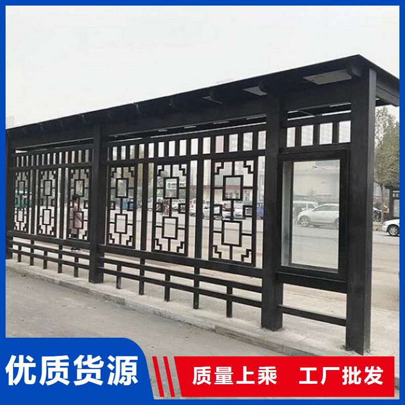 不锈钢公交站台-不锈钢公交站台货源足畅销本地