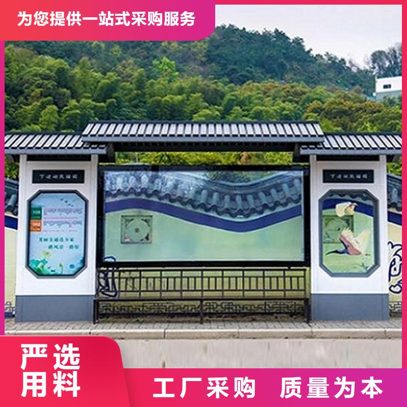 采购不锈钢公交站台必看-质量优N年生产经验