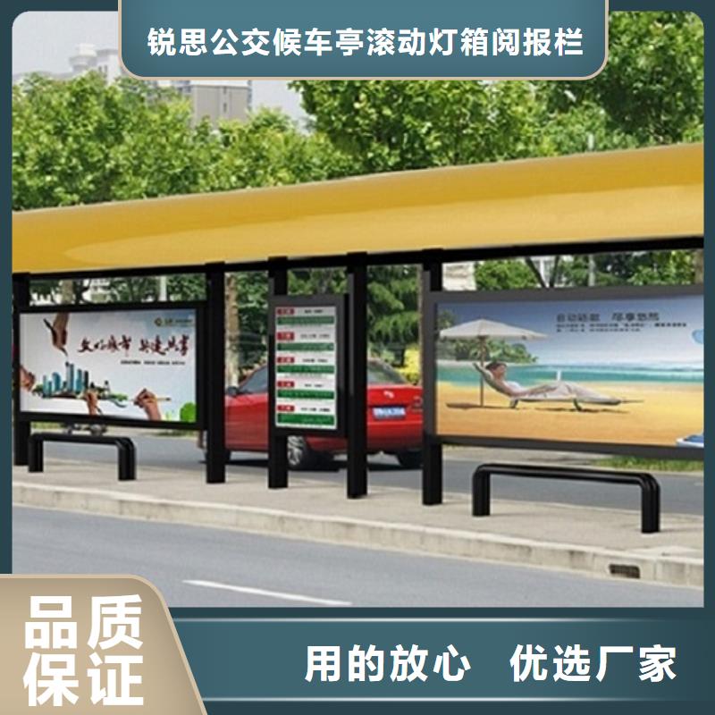 不锈钢公交站台全国送货上门送货上门