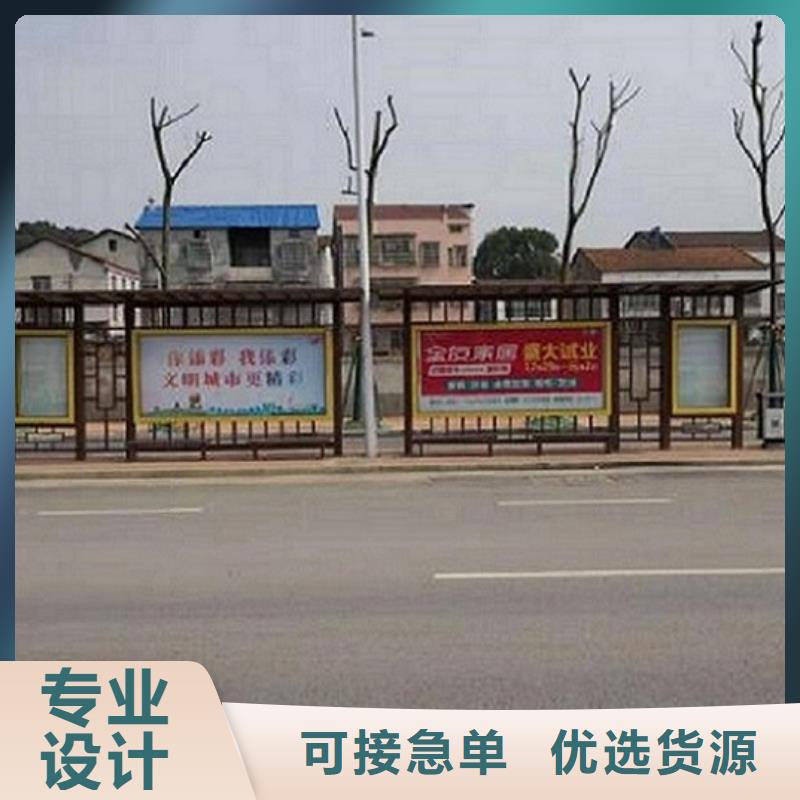 不锈钢公交站台畅销全国品质不将就