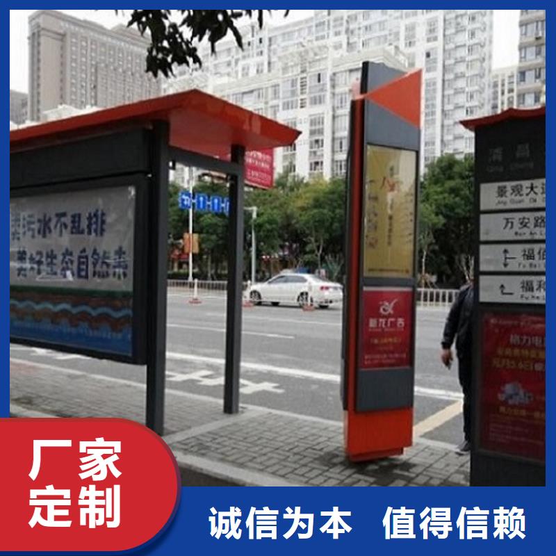 不锈钢公交站台制造厂_锐思公交候车亭滚动灯箱阅报栏路名牌灯箱生产厂家价格实惠