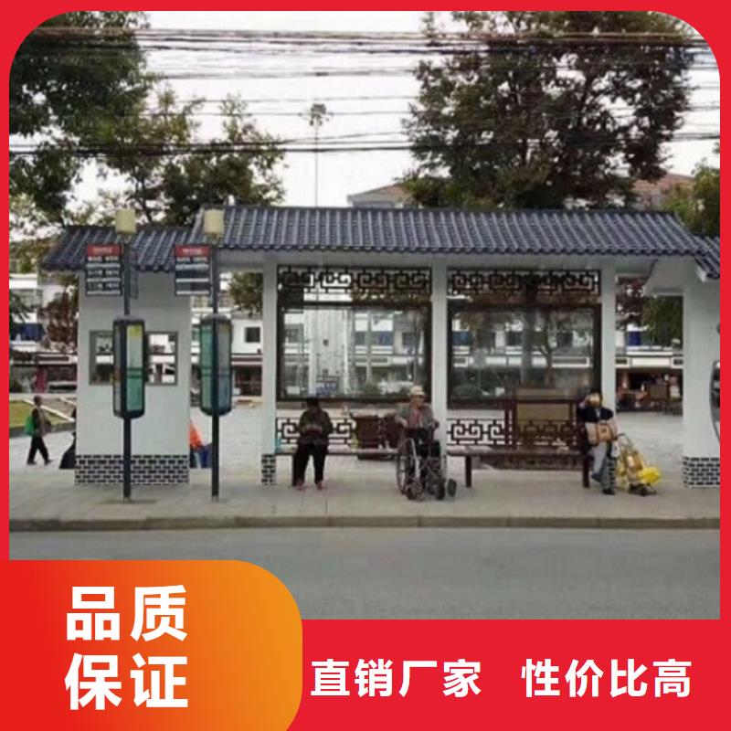 不锈钢公交站台品牌厂家价格优惠研发生产销售