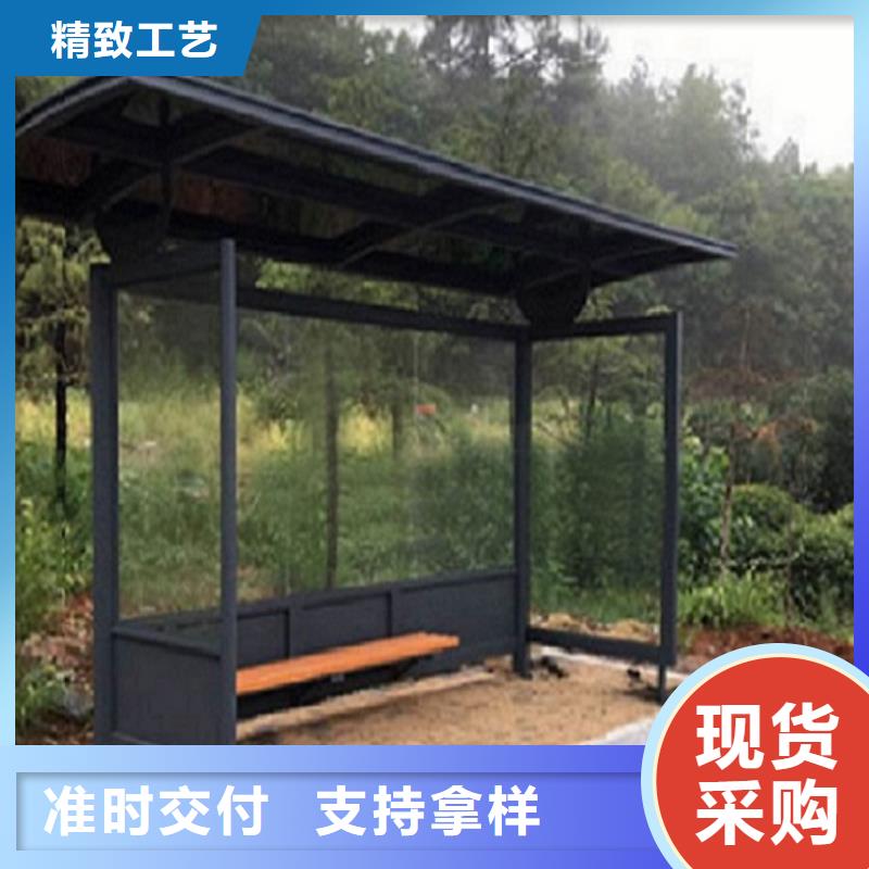 不锈钢公交站台价格走势本地范围供应商