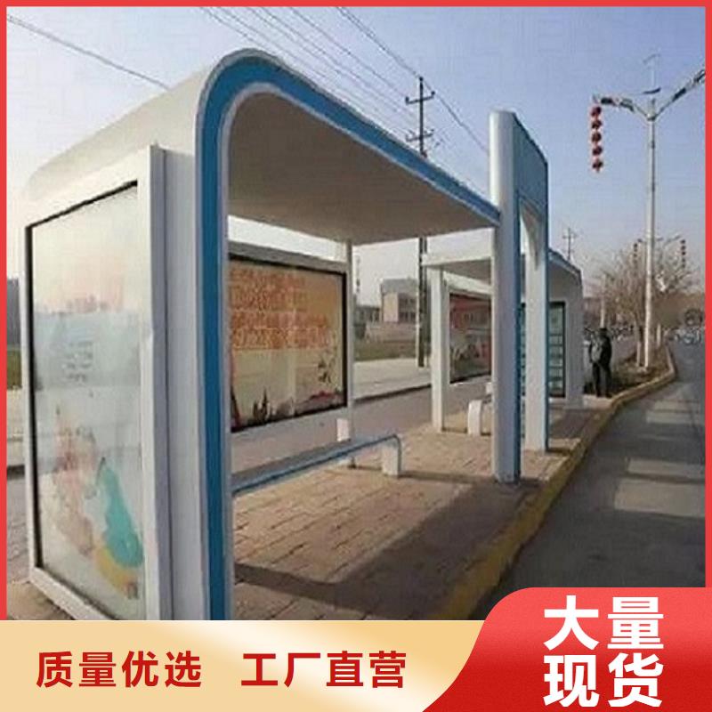 不锈钢公交站台超高性价比当地货源
