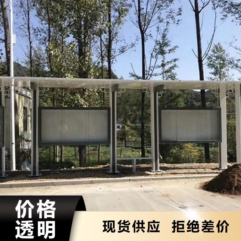 不锈钢公交站台厂家广受好评用品质赢得客户信赖