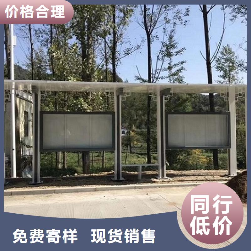 不锈钢公交站台全国送货上门本地经销商