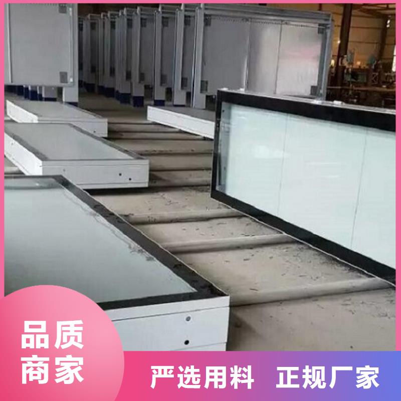 社区阅报栏快速下单匠心打造