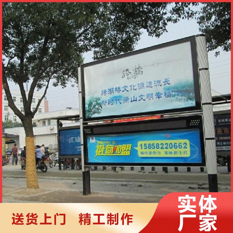 买社区阅报栏必看-高性价比附近品牌