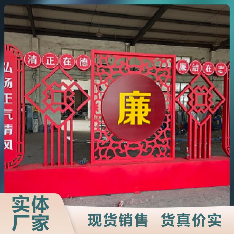 核心价值观企业-价格合理同城品牌