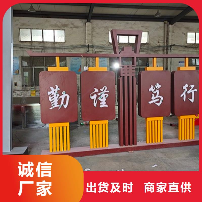核心价值观精选厂商同城品牌