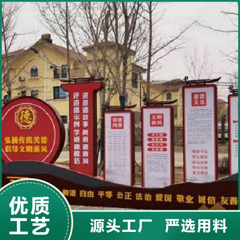 常年供应核心价值观-靠谱本地供应商