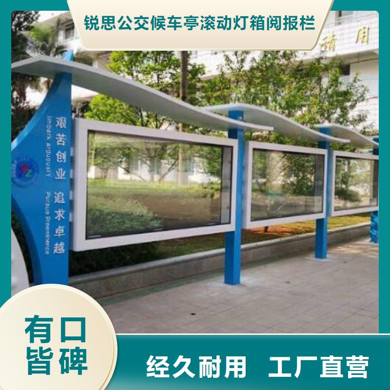 质量可靠的核心价值观供货商联系厂家