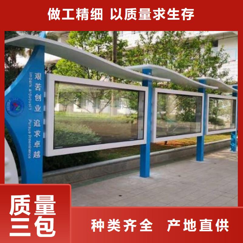 核心价值观一手货源一站式采购商家