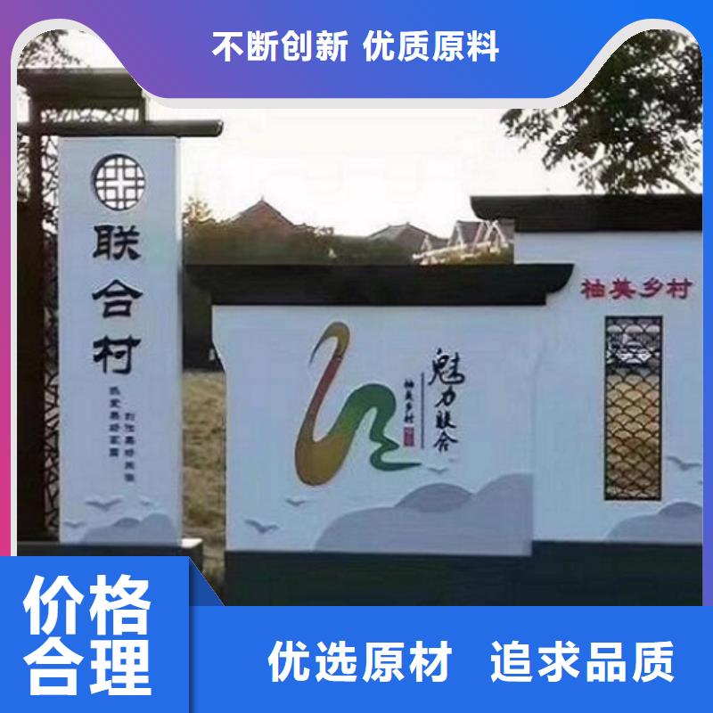 核心价值观_生产厂家_品质保证本地范围生产商