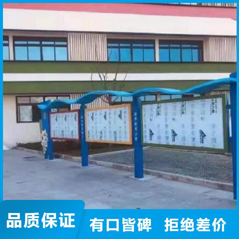 核心价值观样式众多附近生产厂家