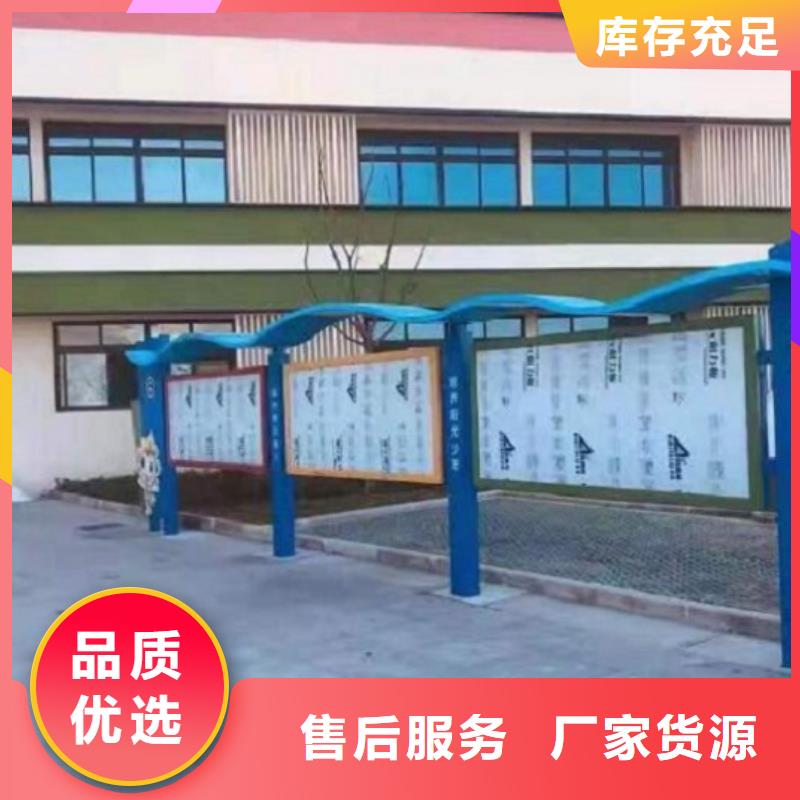核心价值观验货合格当地品牌