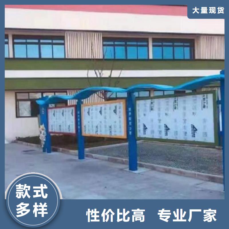 核心价值观工厂直销同城公司