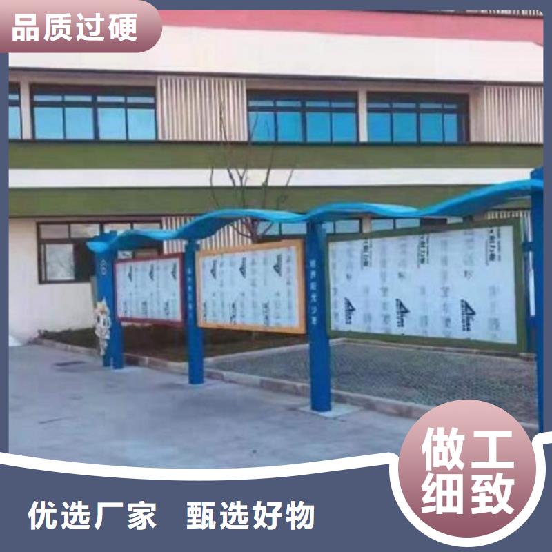 核心价值观源头厂商价格地道