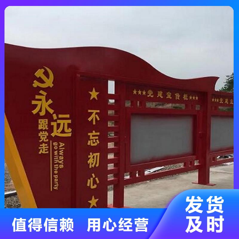 核心價(jià)值觀 核心價(jià)值觀價(jià)格本地服務(wù)商