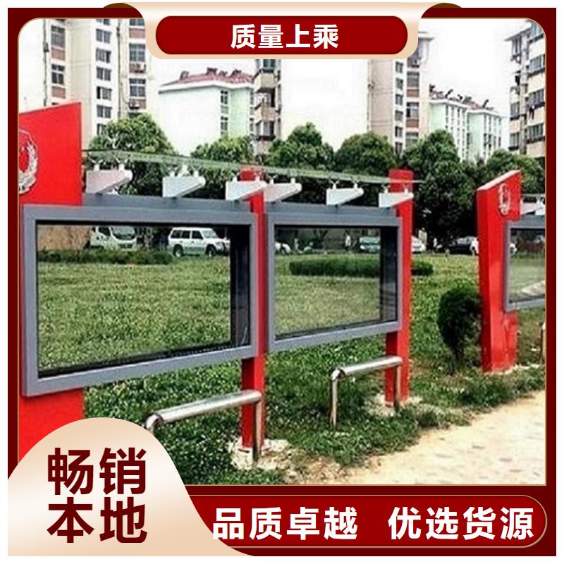 核心价值观电话询价优选厂家