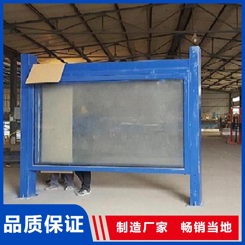 性价比高的核心价值观厂家附近服务商