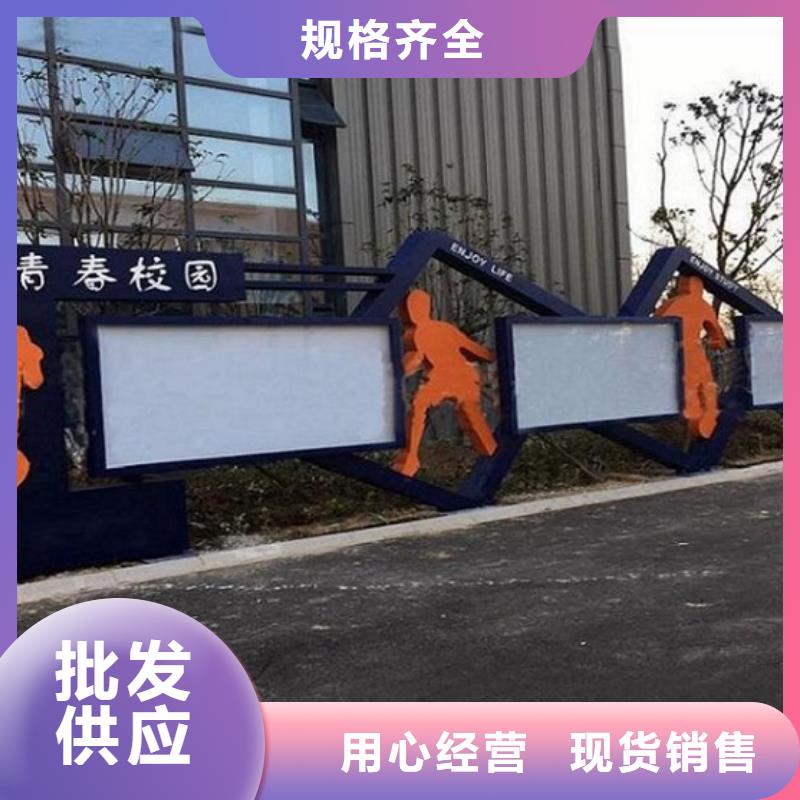 生产核心价值观的基地用途广泛