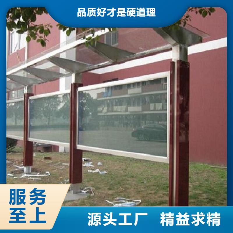 核心价值观质量上乘厂家直营