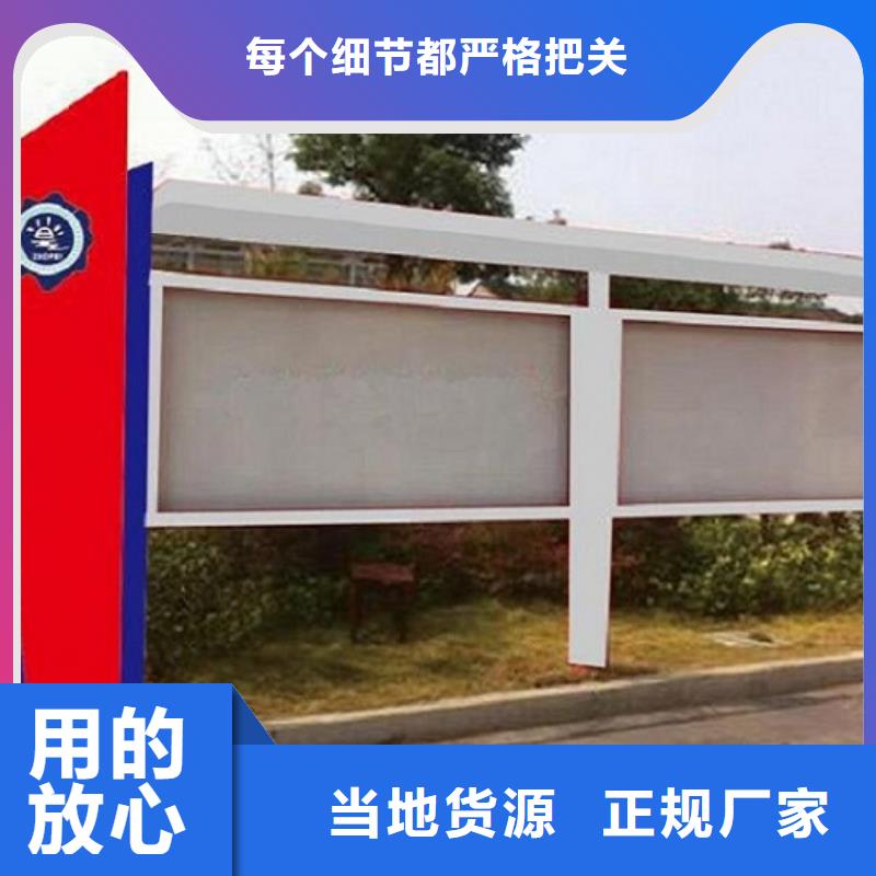 生產(chǎn)核心價(jià)值觀_實(shí)力廠家專注品質(zhì)