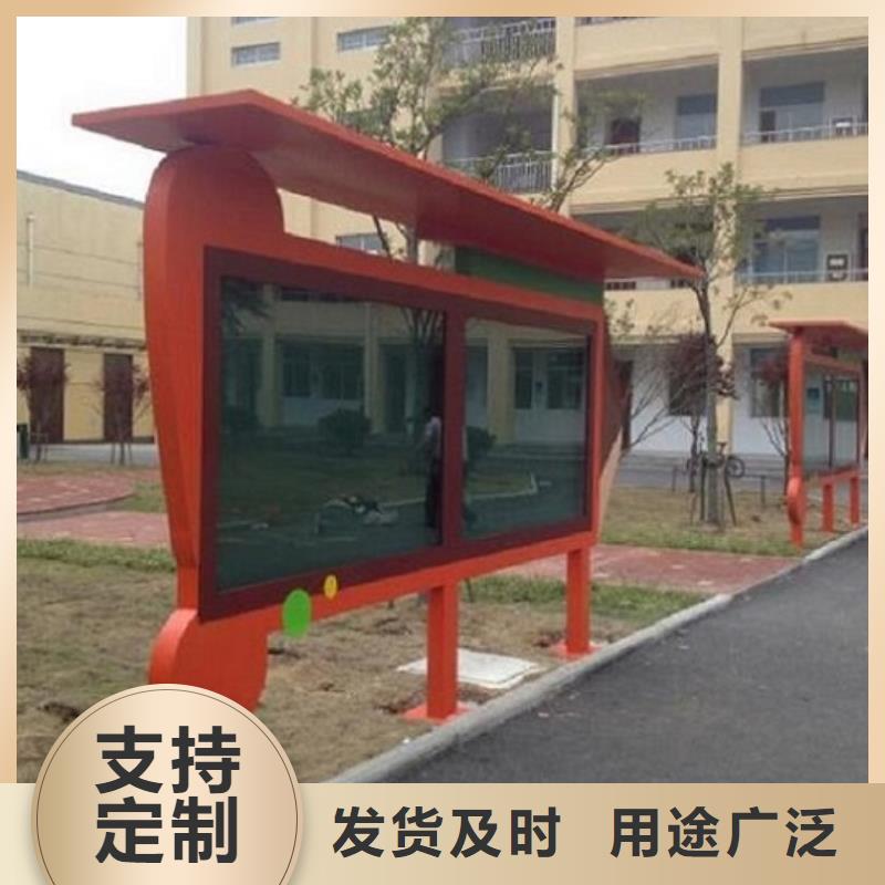 核心价值观图片-厂家无中间商厂家直销