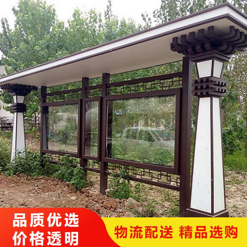 核心價值觀好貨售后服務完善