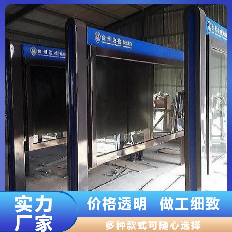 核心价值观优选供货商懂您所需
