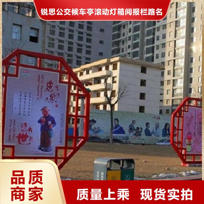 ​定制核心价值观的当地厂家口碑好实力强