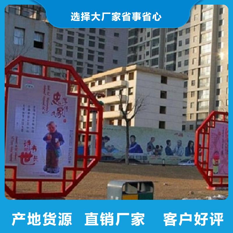 核心价值观行情当地品牌