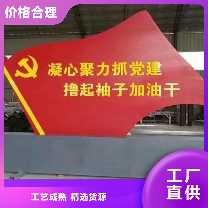 核心价值观-好产品放心可靠应用范围广泛