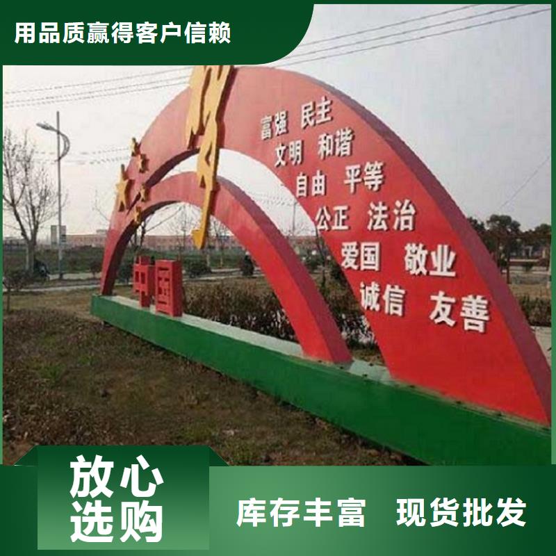 高品质核心价值观供应商出货及时