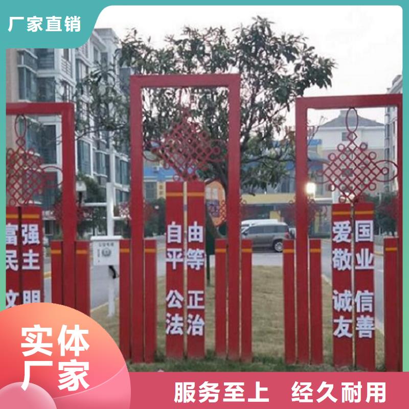 优选：核心价值观批发商当地服务商