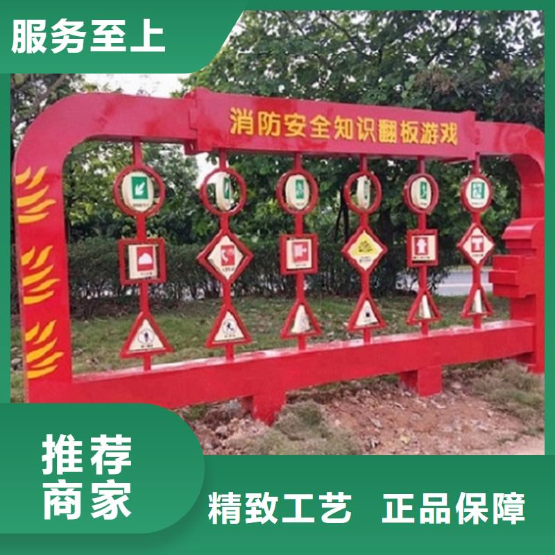 核心价值观现货直销厂家实体诚信经营