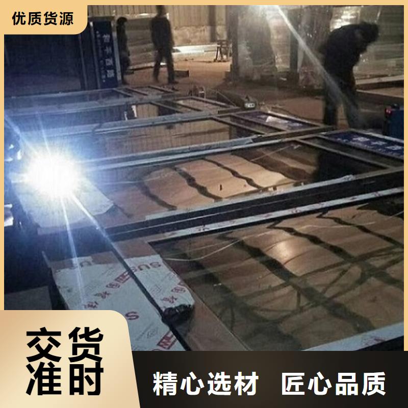 太陽能路名牌滾動燈箱、太陽能路名牌滾動燈箱廠家直銷-庫存充足本地生產廠家