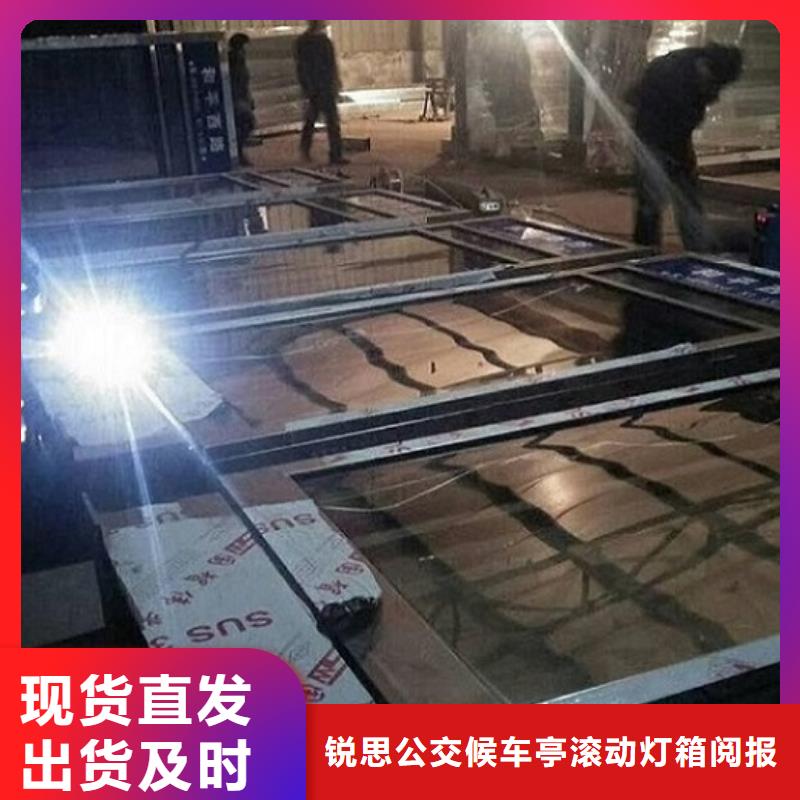 正宗太阳能路名牌滚动灯箱生产厂家-欢迎来电附近生产厂家